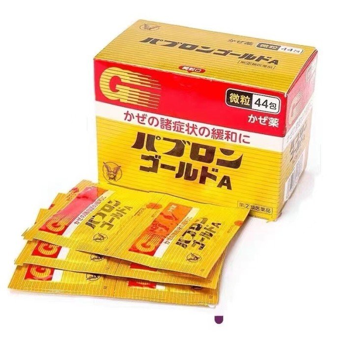 20251110103622176274218210923.jpg 日本大正成人感冒冲剂舒缓感冒症状清热换季常备44包 - 图片 1