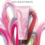 【日版】POLA新品玫瑰香型身体乳滋润保湿香氛润体乳230g