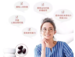 娜丽丝还原型辅酶Q10 90粒入 - 图片 3