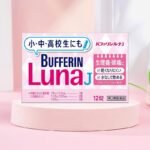 狮王高中小学生用生理痛头痛12粒 - 图片 3