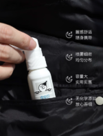 池田止鼾喷雾25g - 图片 4