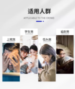 参天人工泪液5mlx4本入 紫色 - 图片 4