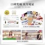 madama・hada 珍珠美白丸 美白EX 120粒 - 图片 3