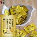 金银花喉糖 70g 5包1组 - 图片 2