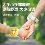 未来驱蚊手表狗狗图案 - 图片 5