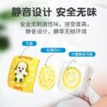 未来驱蚊手表狗狗图案 - 图片 3