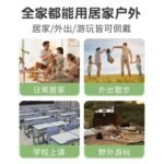 未来驱蚊手表狗狗图案 - 图片 4