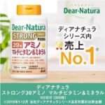Asahi/朝日39种复合氨基酸综合维生素 亚铅强化 300粒