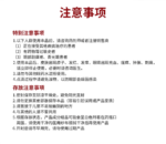 santen参天缓解眼疲劳红色12ml - 图片 5