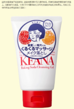 石泽研究所温和卸妆啫喱100g - 图片 2