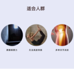 fancl膝关节腿关节软骨3包/组 - 图片 2