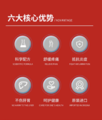 武田合力维他命 Ex Plus 270粒 - 图片 3
