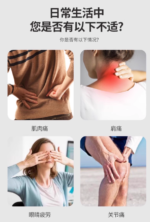 武田合力维他命 Ex Plus 270粒 - 图片 4
