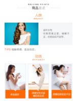 命之母白色360粒的 - 图片 5