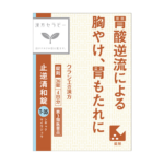 止逆清和片36錠