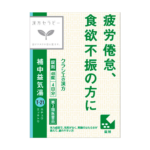 可尔必思（Kracie）汉方补中益气汤提取物片48錠