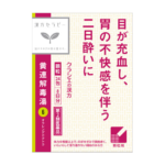 可尔必思（Kracie）汉方黄连解毒汤提取物颗粒24包