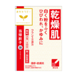 可尔必思（Kracie）汉方归饮子提取物颗粒24包