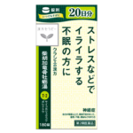 Kracie 汉方 柴胡加龙骨牡蛎汤180錠