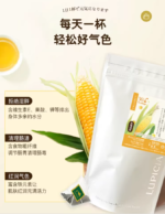 LUPICIA玉米须茶30包入 - 图片 4