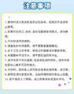石泽研究所 透明白肌美白面膜 10 枚入（5包一组） - 图片 5