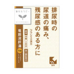 Kracie 汉方 龙胆泄肝汤48錠