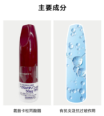 【单独下单】沢井 倍氯米松鼻腔溶液 50μg「SAWAI」成人滴鼻液 8.5mg x10瓶（1盒） - 图片 5