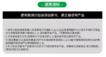 蓓福130MT磁疗贴百痛贴 肩颈肌肉酸痛活血化瘀进口镇痛贴 48贴 - 图片 5