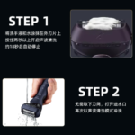 Panasonic松下剃须刀ES-LT4Q-R - 图片 4