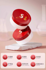 Spa 玫瑰花纹 红蛇毒眼膜EXO升级版 60枚 - 图片 3