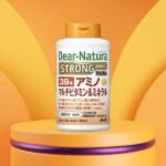 Asahi/朝日49种复合氨基酸综合维生素矿物质50日200粒 - 图片 5
