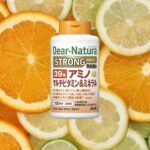 Asahi/朝日49种复合氨基酸综合维生素矿物质50日200粒 - 图片 6
