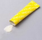 DHC维生素C粉末30条装 - 图片 4