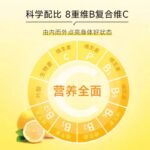 【日版】HABA 500CxB 90粒入 - 图片 6
