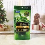 fancl青汁10本入 - 图片 4