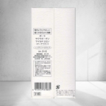 POLA宝丽 樱花香水30ml - 图片 2