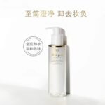 【日版】cpb卸妆水200ml - 图片 6