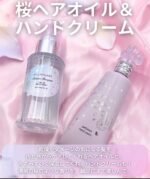 【开春特惠】JILLSTUART樱花花束防晒霜 UV 防护霜26年季节限定版60ml - 图片 4