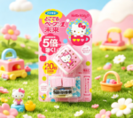 vape未来驱蚊手表 hello kitty限定 20日有效