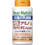 Asahi/朝日49种复合氨基酸综合维生素矿物质50日200粒 - 图片 7