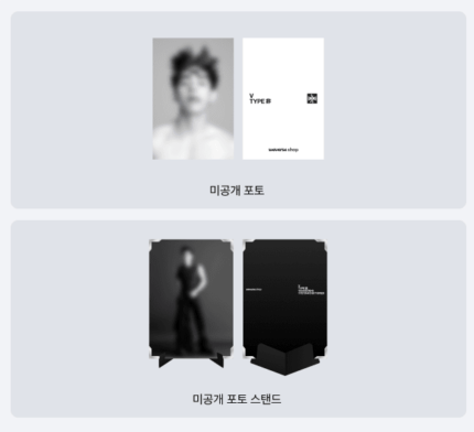 BTS 海报/贴纸 - BTS v - type 非 photobook+poster set