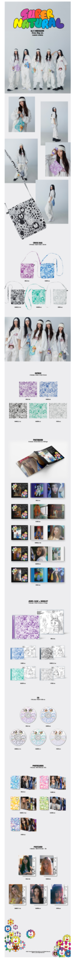 NewJeans 娃娃/毛绒 - Newjeans - supernatural album nj x murakami cross bag ver random