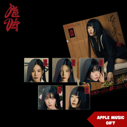 Red Velvet 海报/贴纸 - RED VELVET - CHILL KILL 3RD FULL ALBUM POSTER VER.