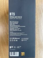 BTS 应援棒 - BTS - OFFICIAL LIGHT STICK MAP OF THE SOUL Special Edition