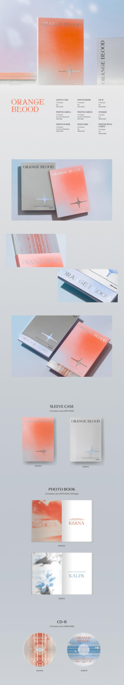 ENHYPEN 专辑/写真 - ENHYPEN - ORANGE BLOOD 5TH MINI ALBUM STANDARD VER.