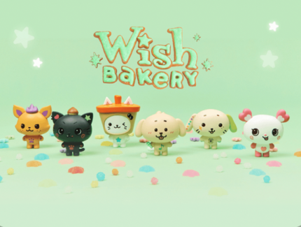 NCT 娃娃/毛绒 - NCT wish - wish bakery official md wish doll figure set