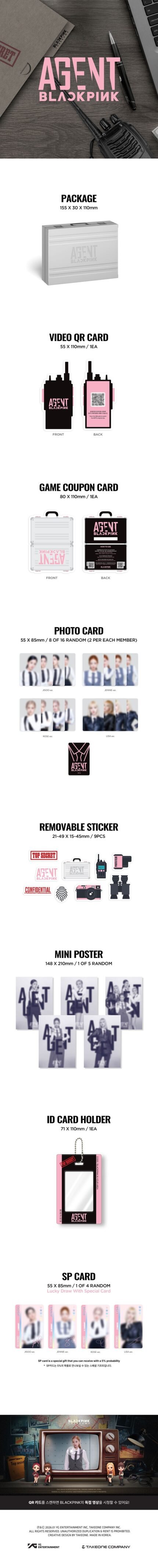 BLACKPINK 小卡/拍立得 - Blackpink - blackpink the game photocard collection agent blackpink