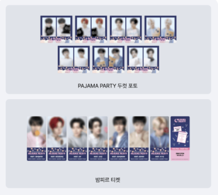 ENHYPEN 小卡/拍立得 - Enhypen - enhypen world coupon card collection pajama party special ver