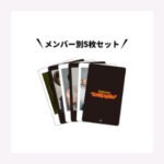 GG-KPOP-0031 详情图 2