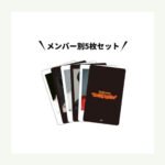 GG-KPOP-0031 详情图 3